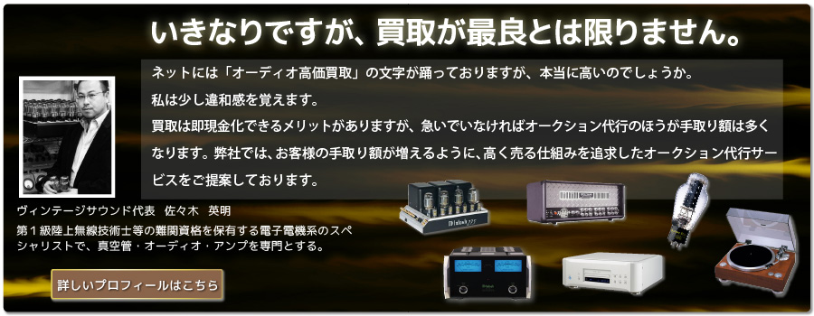 �����ʤ�Ǥ��������꤬���ɤȤϸ¤�ޤ���