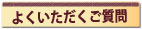�褯���뤴����
