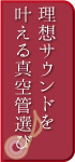 ���������ӤϤ����饵���ɥС�